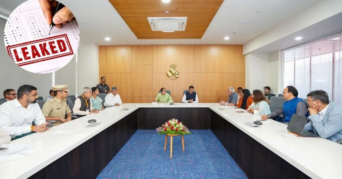 महाराष्ट्र TET पेपर लीक के बाद परीक्षा रद्द, सरकार ने शुरू की सख्त कार्रवाई
