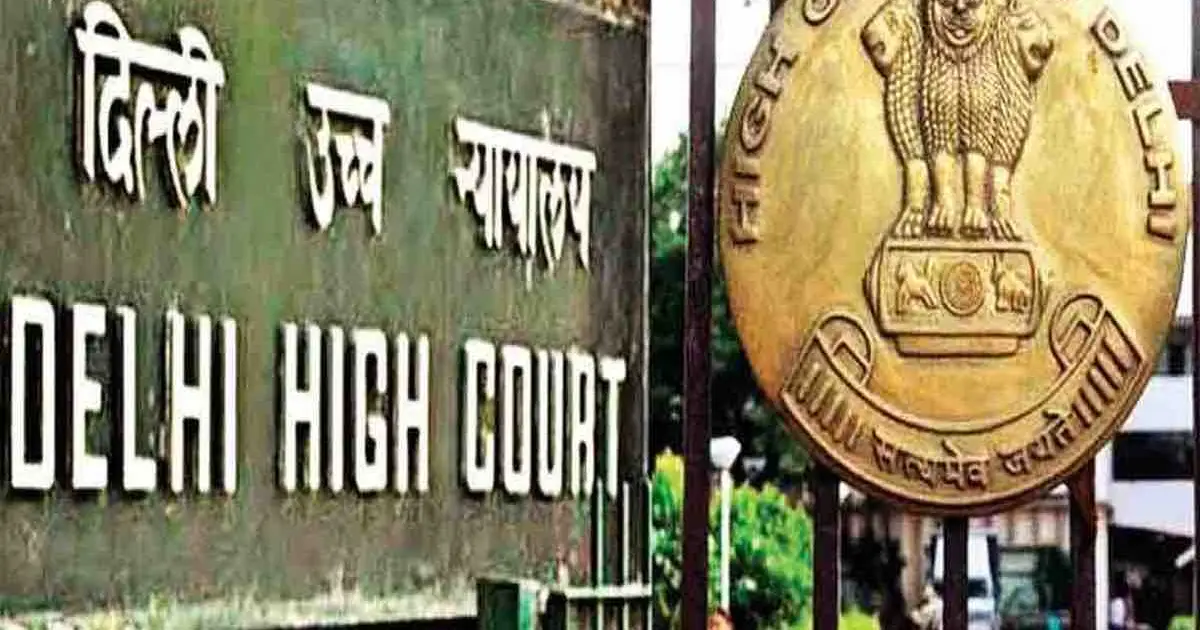प्रेस की आजादी पर दिल्ली हाई कोर्ट की बड़ी टिप्पणी, कहा- पत्रकारिता की आड़ में गैर-जिम्मेदाराना व्यवहार स्वीकार नहीं