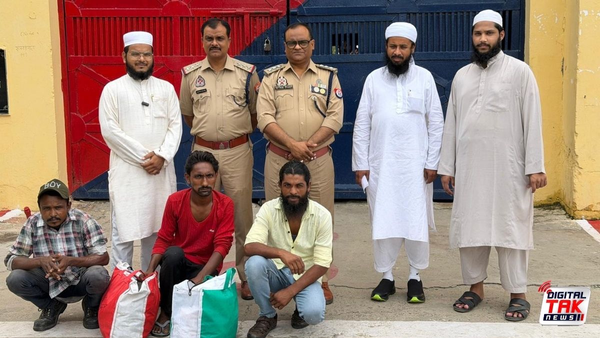 लखनऊ जेल से तीन बंदियों की रिहाई, पयाम-ए-इंसानियत फोरम ने भरा ₹12 हजार का जुर्माना